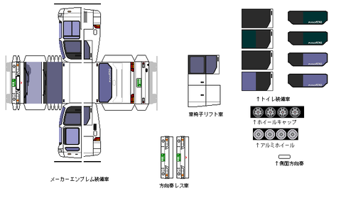 U-aeroqueen-2_shd--option1