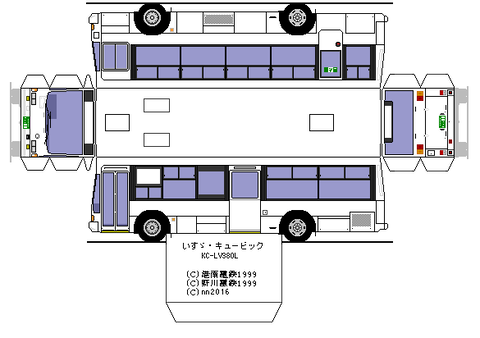 KC-LV380L---1-2