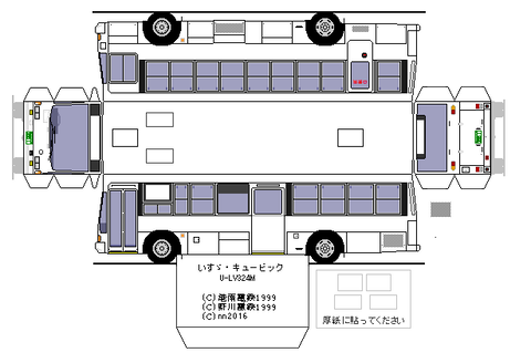 U-LV324M---2-2