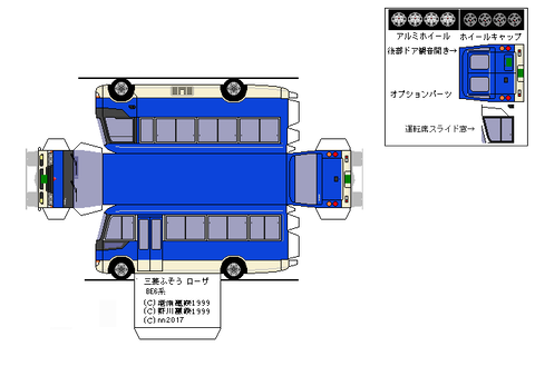 4th-rosa-CX-2007--sdxc--7