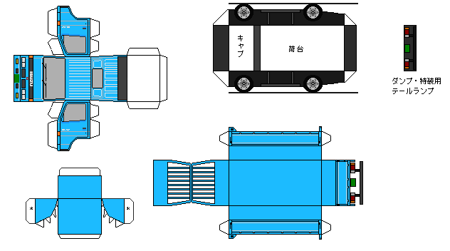 ハーヴェスト・エルフ 4枚 LINE_ALBUM_y48095_250618_3_R.jpg