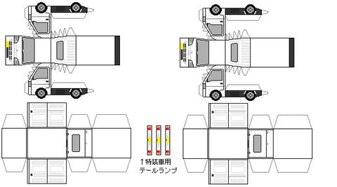 s200-hijet-truck-2004-panelvan