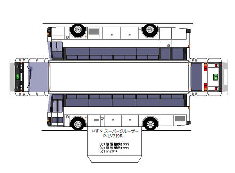 isuzu-5HD1-hd-3-2-1985