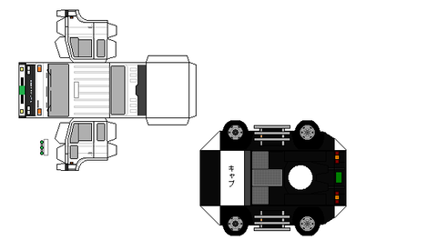88-sawayaka-condor-cl-tractor