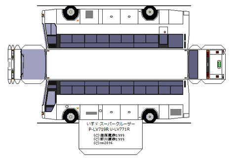isuzu-supercruiser-1986-shd-1