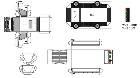 7th-canter-n1-1-2002