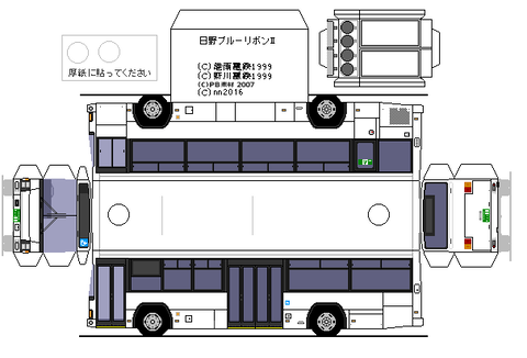 PJ-LV234Q1-4