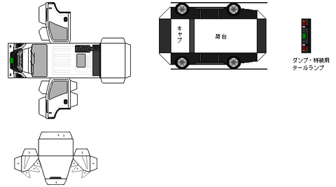 7th-elf-h1-1-2023-cata1