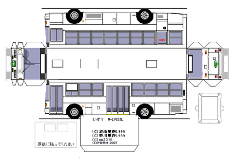 U-LV324L--c4