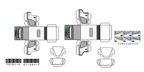 9th-canter-option-1-2021
