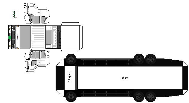 日向ページ Exmark QTS691KA502 - Exmark 50