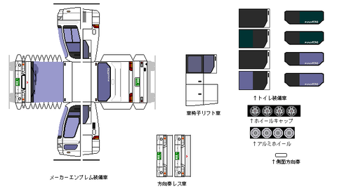 kl-aeroqueen_shd--option1