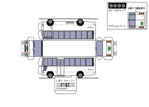 journey-SX-1999-L1--2-4wd