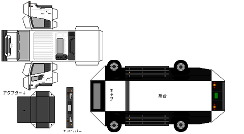 hino-quon--2004--hf--2