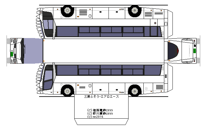 ☘ バス 説明書 エアロ エース クイーン 2012
