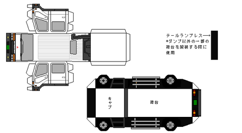 94-FK-1-double-import