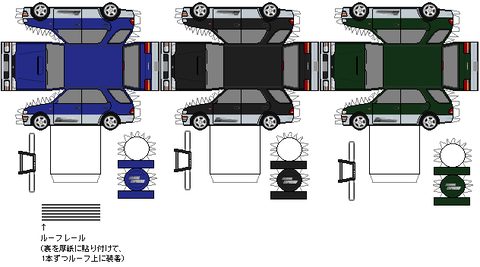 impreza-94-wagon-gravelEX-2