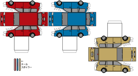 140corolla-fielder-saero-2