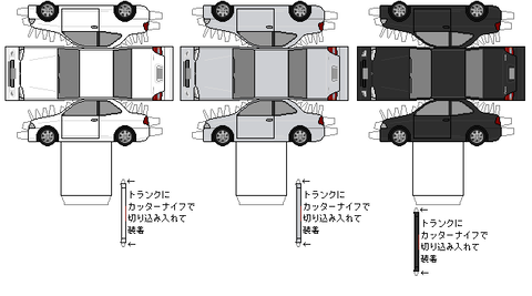 mirageasty-5th-ZR-1995-v1