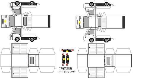 sambar-truck-2001-vbpanelvan