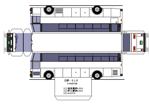 hino-5HD2-shd-2-1990