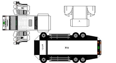 big thunmb-1997-CD-dump