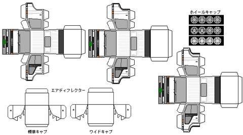 4th-elf-option--1-1990