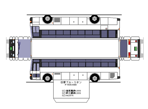 hino-5HD1-hd-2-2-1985