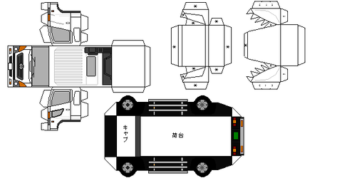 5-renpro-fd-cabdump--2014