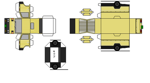 4th-canter-n1-4-1978