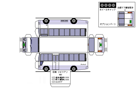 journey-DX-2004-L9--2