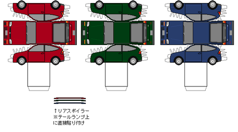 bj-familiaNEO--RS-m1-2