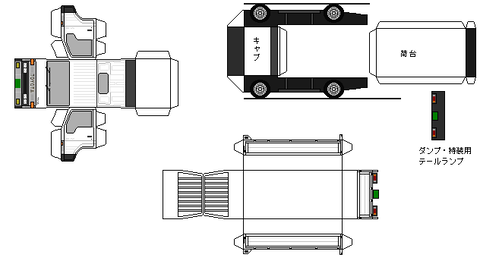 5th-toyoace-n0-1-1987