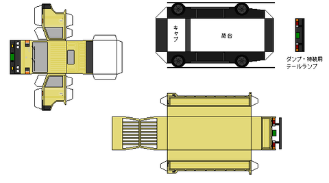 4th-canter-n1-2-1978