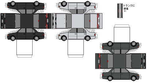 galant--vr-4-v1-1-1992