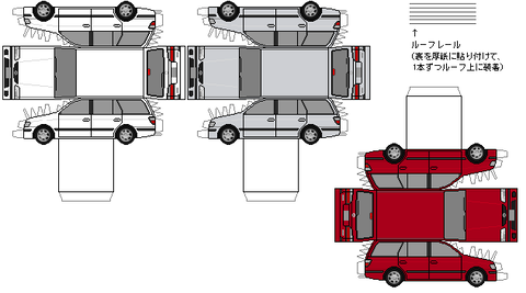 GF-cappella-wago-sv-1