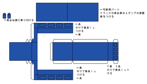 6th-toyoace-G1-3-1995B--2