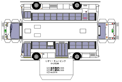 U-LV324Q---2-3