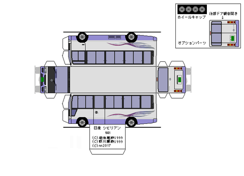3rd-civilian-GL-2002-L5x