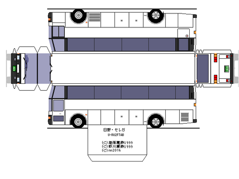 hino-5HD2-shd-5-1990