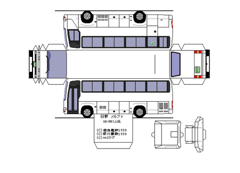 kk-rr　ハイデッカー　スタンダード