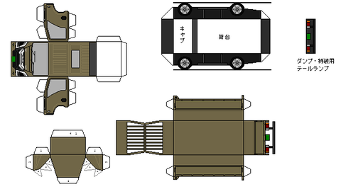 7th-elf-n1-1-2023--custom--cu1
