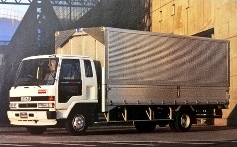 isuzuEphfnB9UYAI2tSN--3