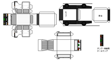f22-atlas-n0d-1-1981