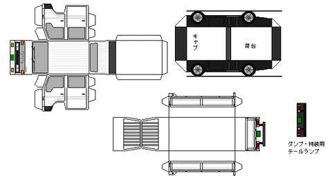 5th-toyoace-n1d-2-1991