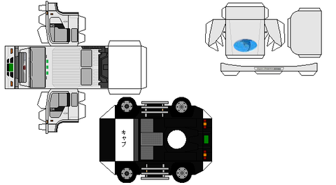 DRPRO-SH1-1992-cata1