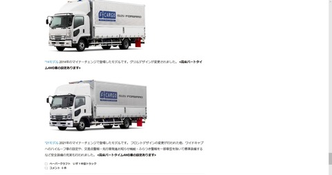 キャプチャ0--df-vx7