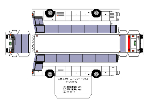 aeroqueen-k2-cdz1-x1-1988
