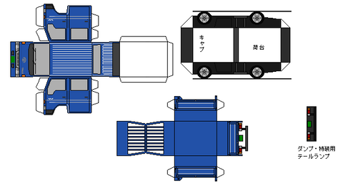6th-toyoace-n1d-1-1995B