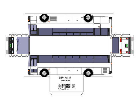 hino-5HD1-hd-4-2-1990